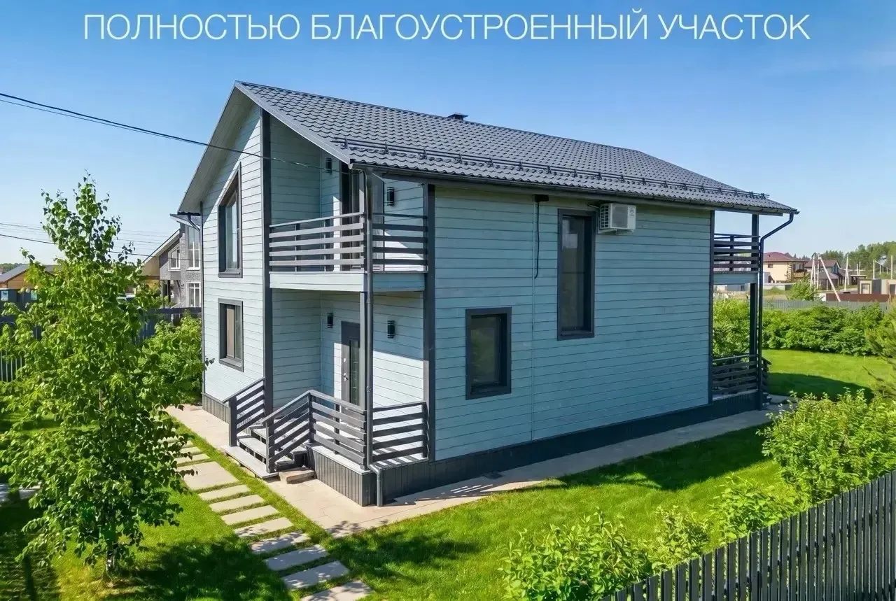Помогаю коллегам ❤️