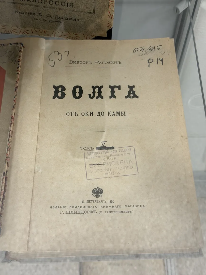 Весна и осень в цифрах. Архивные страницы