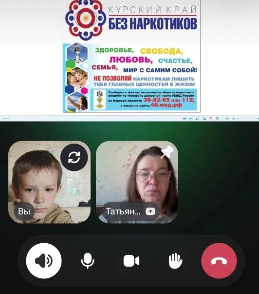 МКОУ «Берёзовская средняя общеобразовательная школа» приняла участие в областном антинаркотическом м