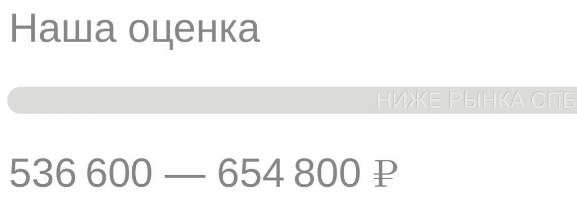 ☝️Авито оценка Гольфа!