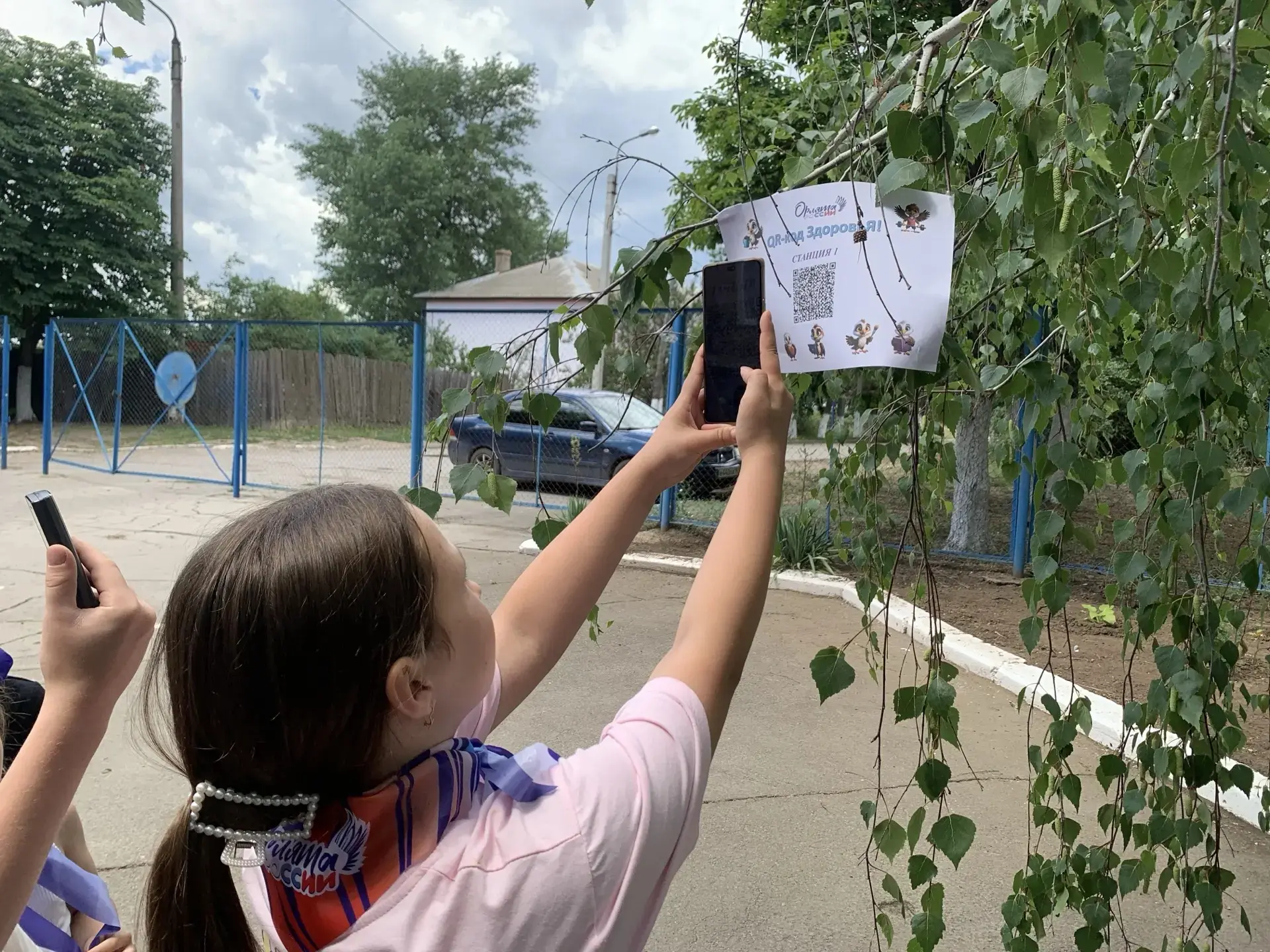 💆‍♀️💆‍♂️ Квест-игра "QR- код ЗдоровьЯ" 🚴‍♀️🤾‍♀️

Спорт, гигиена, еда и режим — наша формула здор