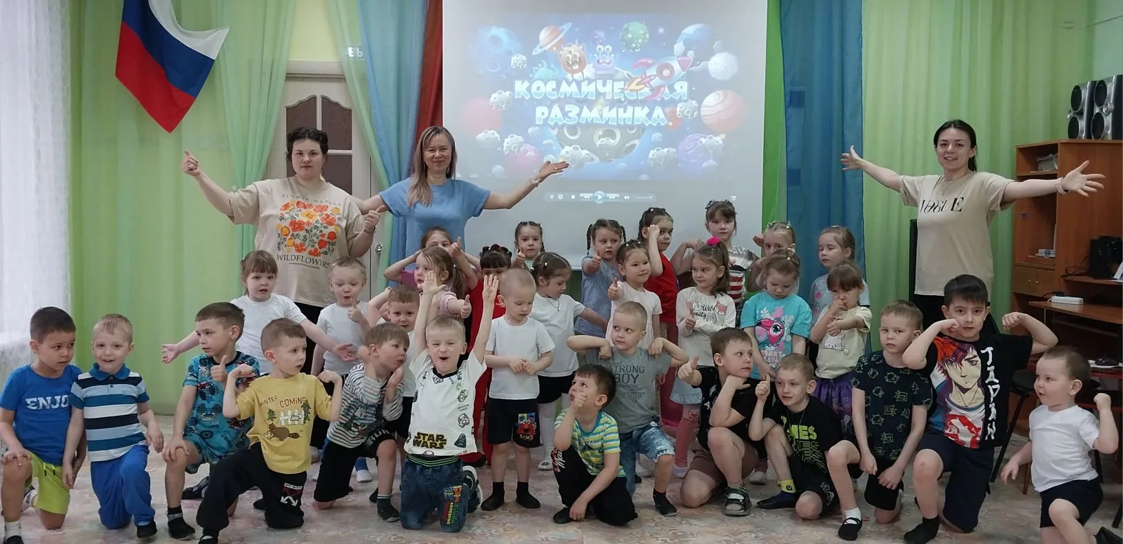 🚀 Неделя космоса ✨️