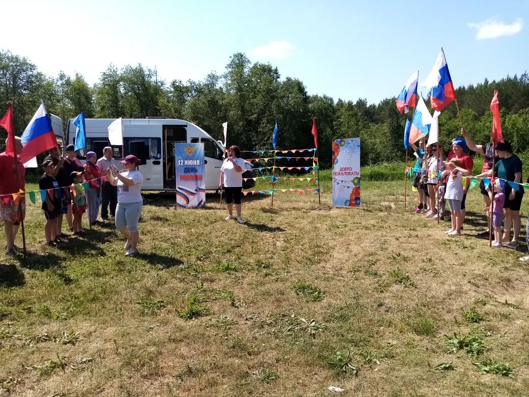 ☀️ Семейный пикник: «Мы — семьи твои, Россия!» ☀️Работники ДДТ приняли участие в фестив...
