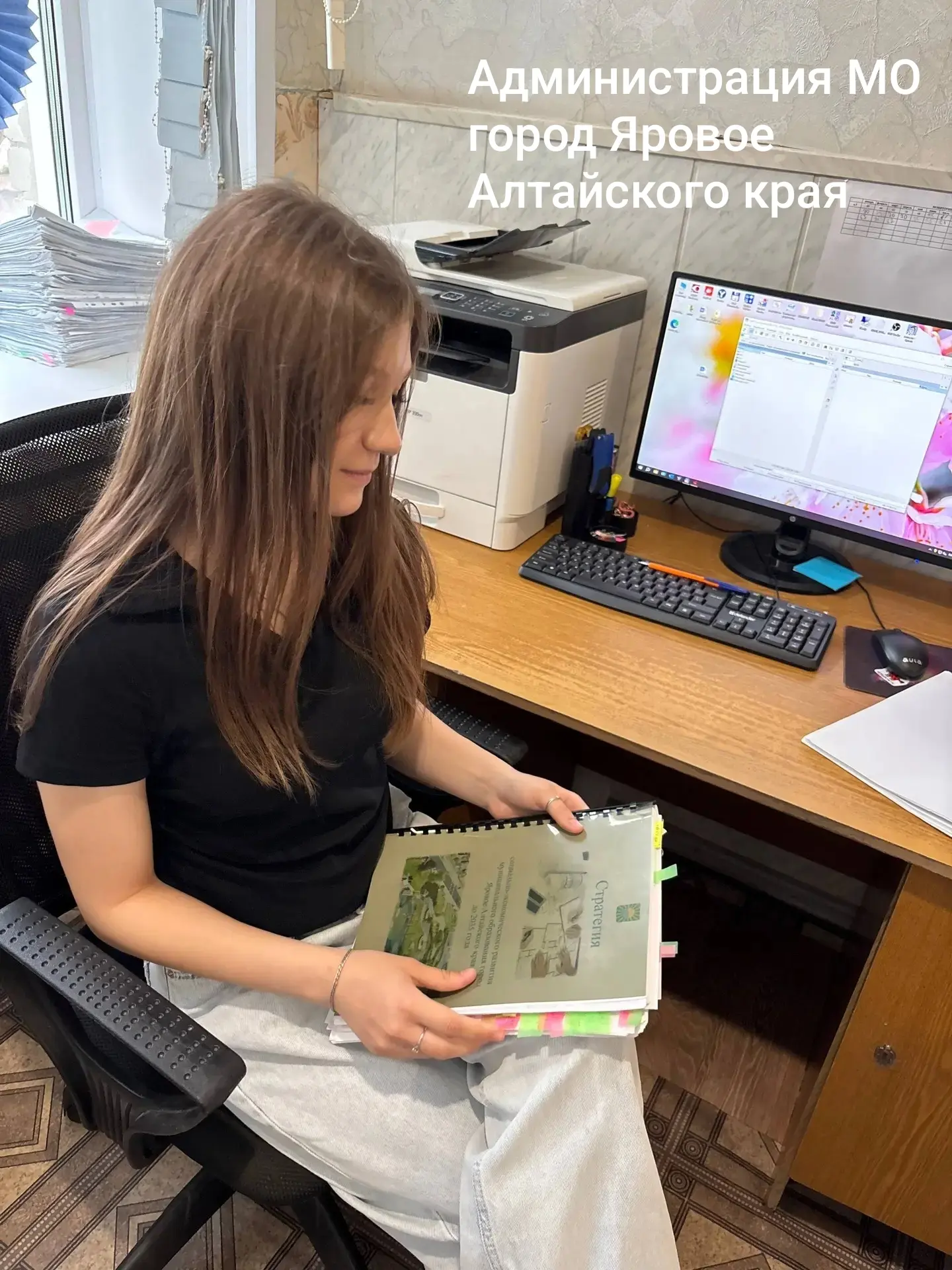 ▌ 📅 Студенты специальности «Финансы» на производственной практике!

С 10 по 24 июня 2026 года второ