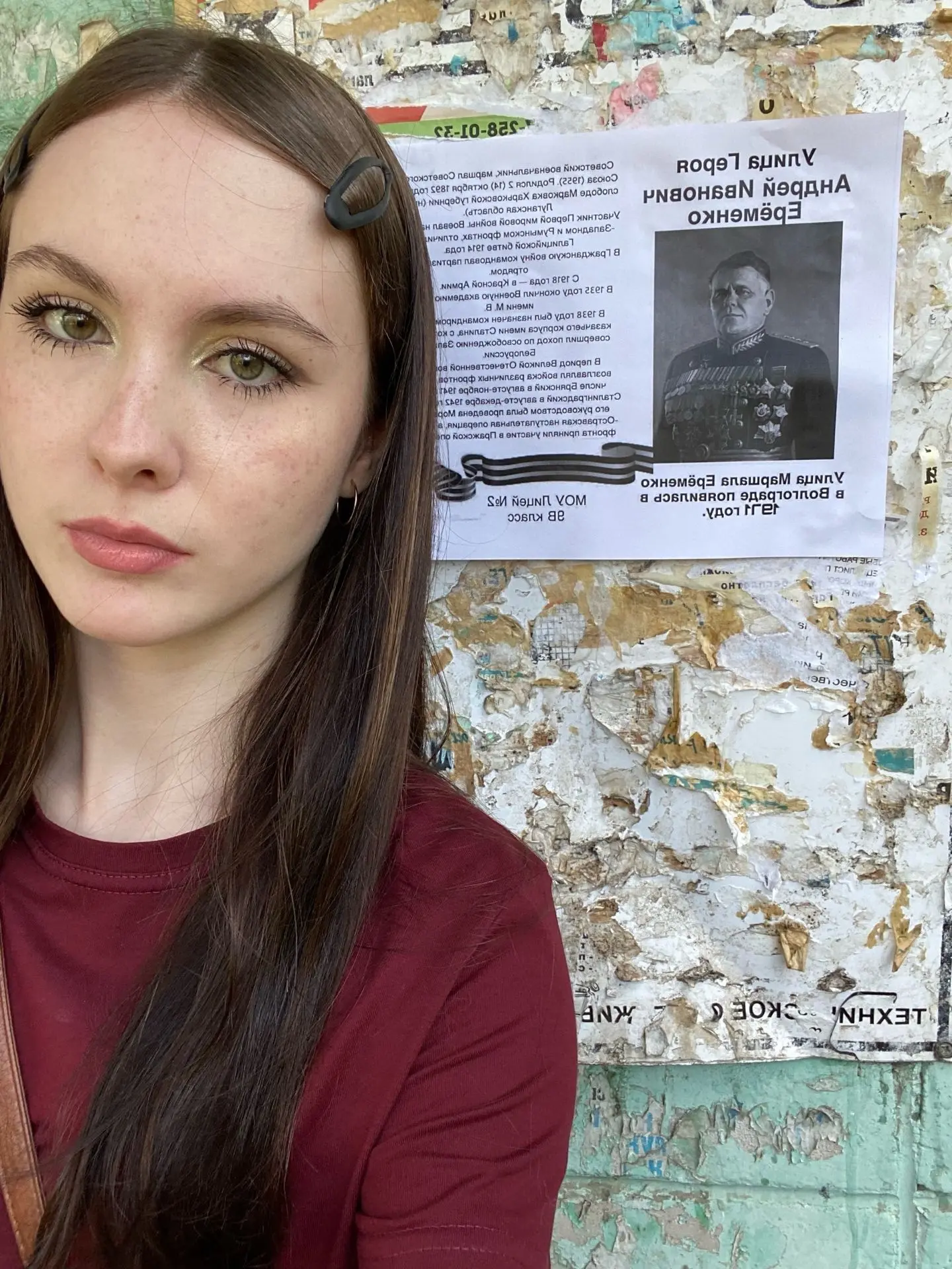 Учащиеся 9В класса приняли активное участие в патриотической акции «Улица героев». Ребята с большим 