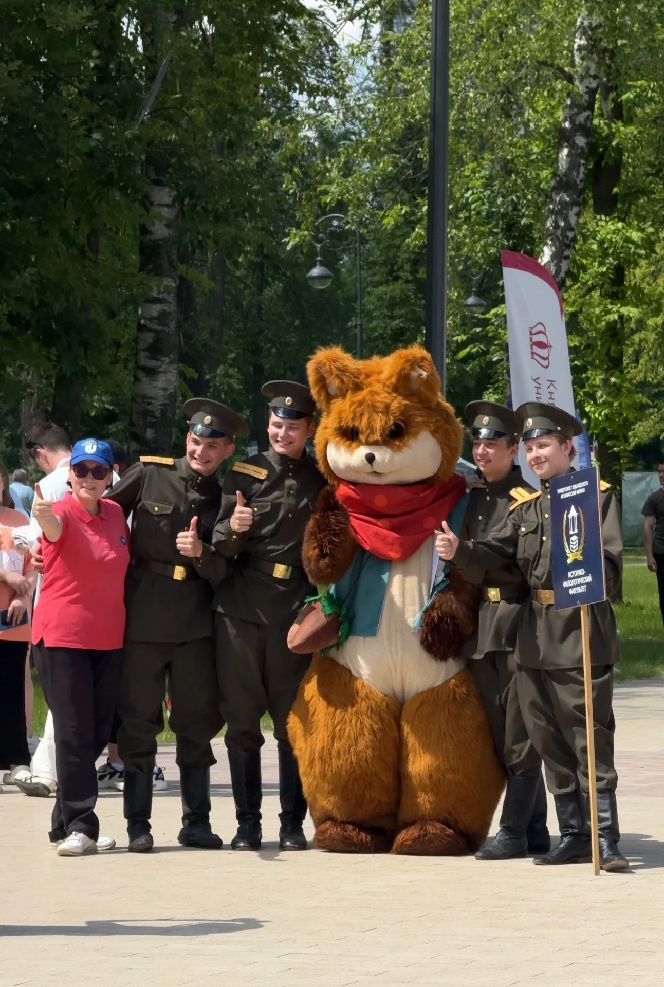 📢  Фестиваль «Учись в Нижнем»: погружаемся в мир образования

Сегодня, 12 июня, в Парке имени 1 Мая