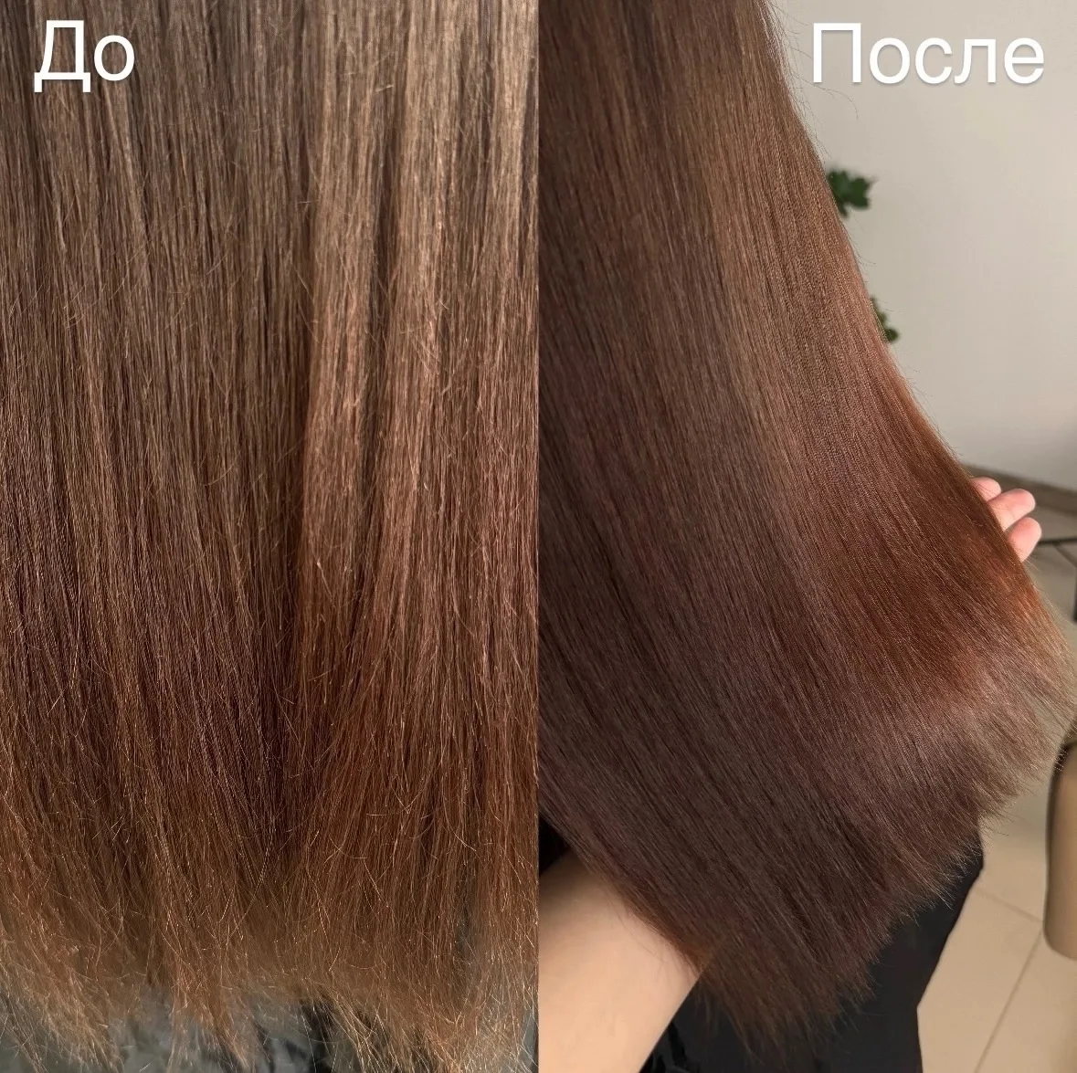 🌸Милые девушки🌸 
Приглашаю вас на полировку волос и уход за ними🌺
Полировка волос - это избавлени