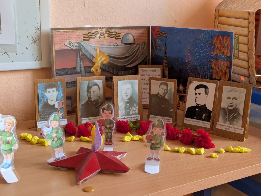Подготовка детского сада к празднику Дня Победы

🔴В преддверии празднования Дня Победы коллектив де