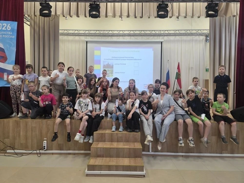 Политика начинается с детства: в лагере выбрали «Главную улицу поселка  Бабынино»