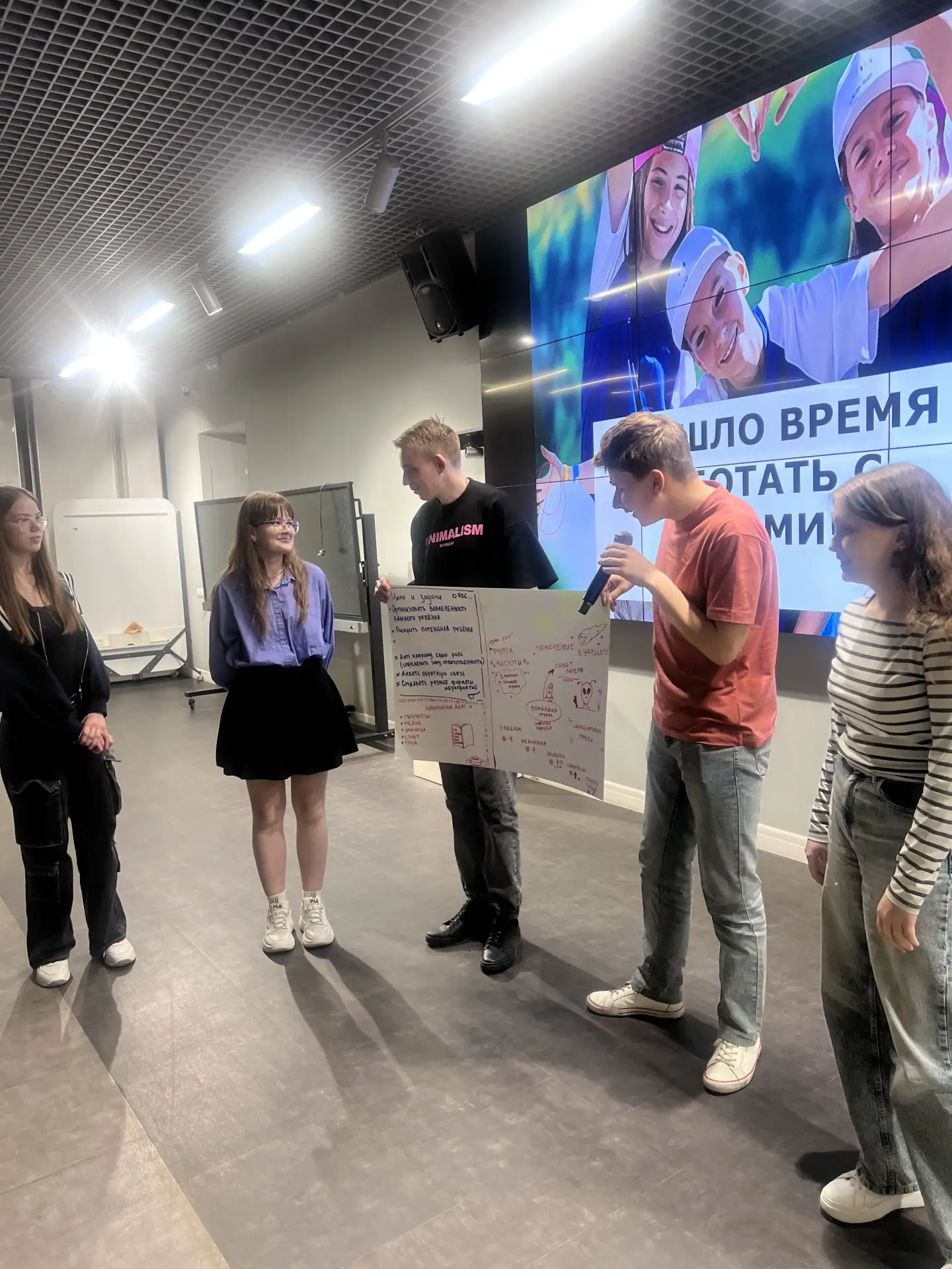 🎓 Теория позади — впереди практика  Слушатели «Школы вожатых» Мининского университета уже пробуют се