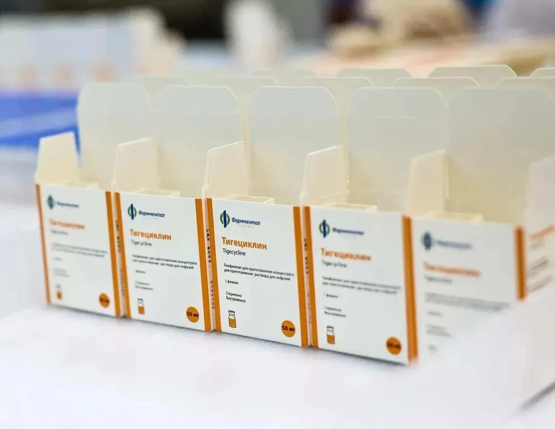 💊 Компания «Фармментал Групп» расширяет производственные мощности
