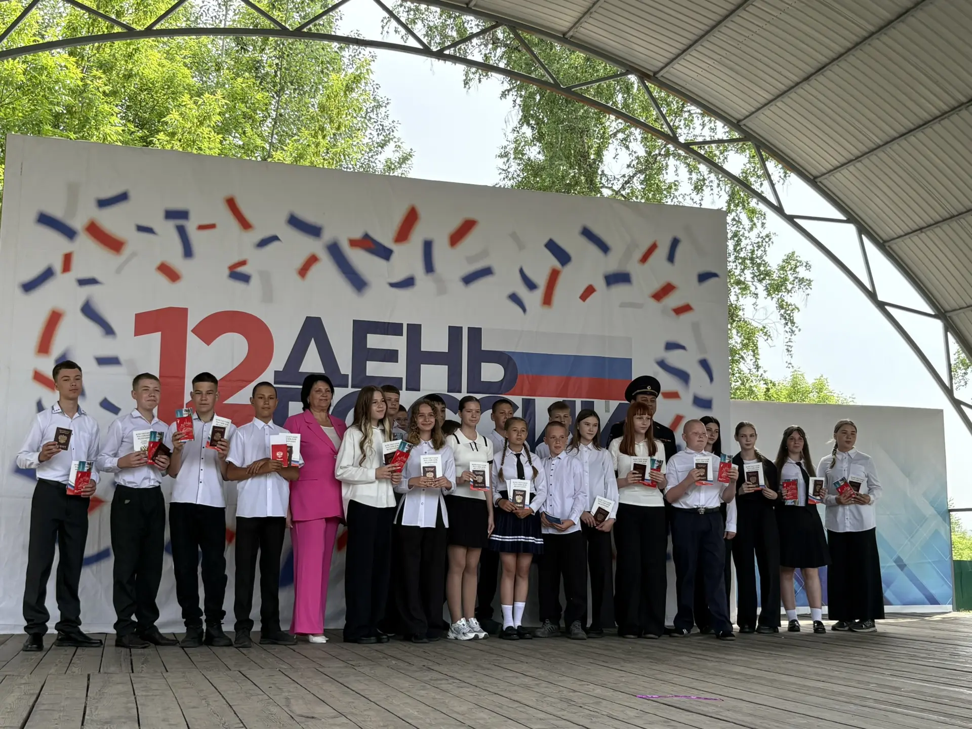 Сегодня в торжественной атмосфере празднования Дня России состоялось важное событие: шк...