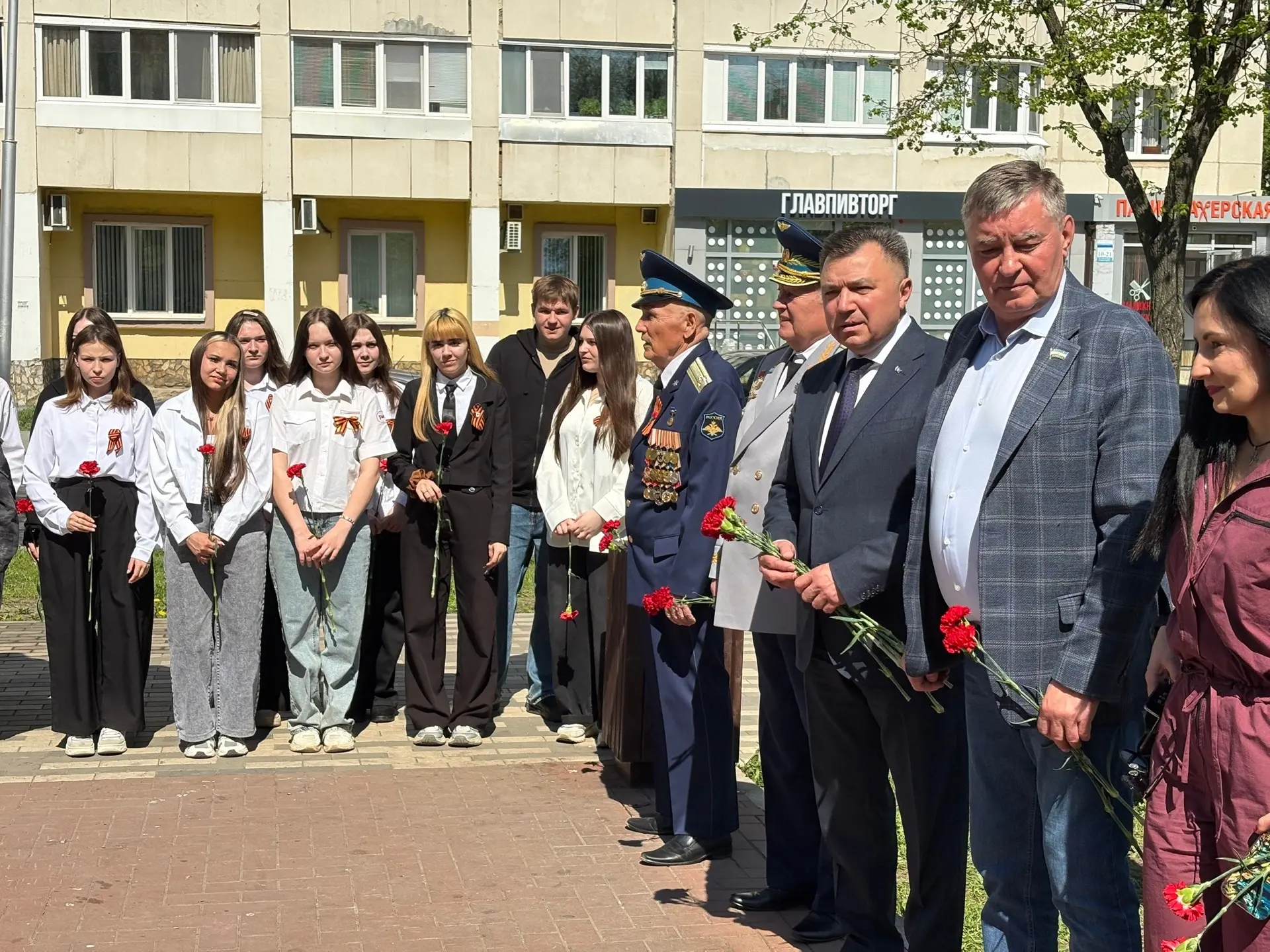 ПАМЯТЬ ГЕРОЮ!  6 июня студенты Уфимского техникума железнодорожного транспорта - филиала ПривГУПС со