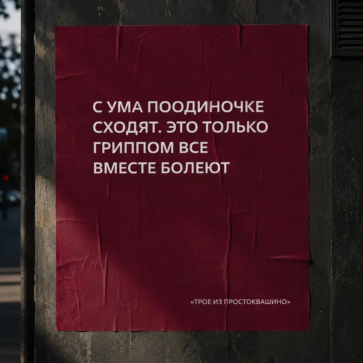 [вызывает вдохновение? подписывайся]