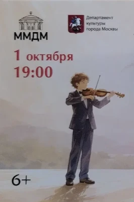 ⚡️Дорогие друзья приглашаем вас на Торжественное открытие XXIII Международного фестивал...