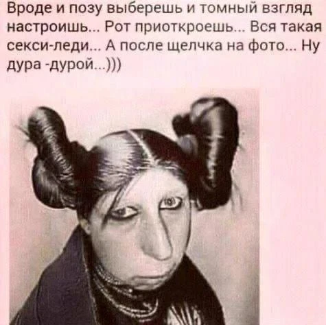 🤡😂👍😎🤟🥰🤪👌🥰👑✌🤣