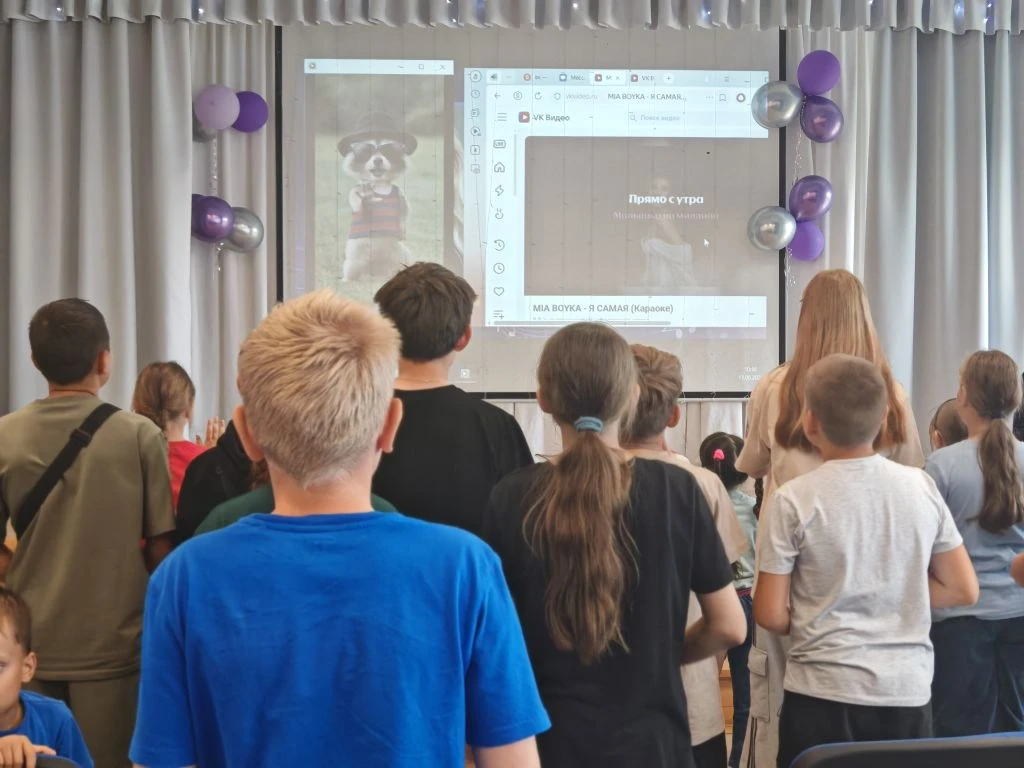 💃🎤 🎶 Музыкальное лото в лагере: поём от души!

Сегодня в нашем школьном лагере прошёл один из сам