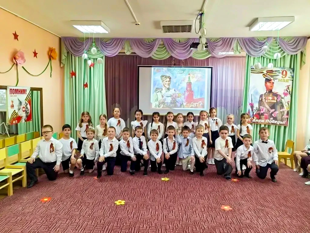 МАЛЕНЬКИЕ ГЕРОИ БОЛЬШОЙ ВОЙНЫ🎗️  В дошкольных отделениях нашей школы прошли праздничные тематические