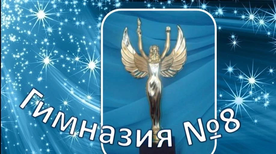 ✨Уже завтра!  САМОЕ ДОЛГОЖДАНОЕ СОБЫТИЕ ГОДА!  ЮВЕНТА - 2026!   Представляем вашему вниманию кандида