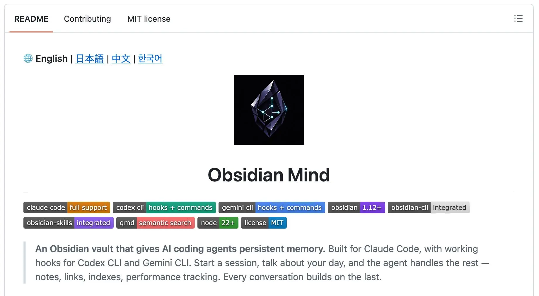 Для любителей улучшать память своих ИИ-агентов: Obsidian Mind обновился до версии 7.0.0. 

Теперь Cl