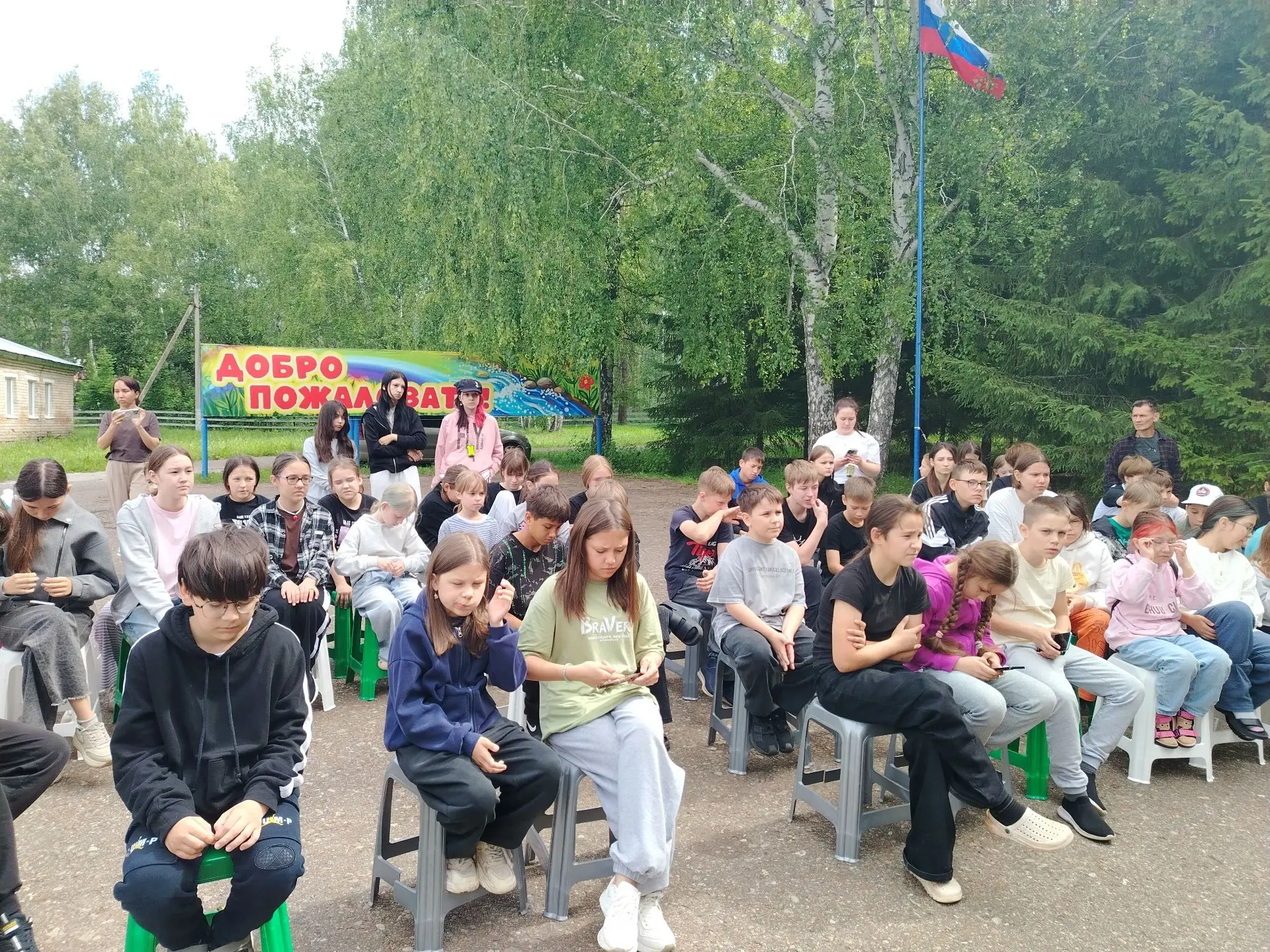 11 июня в детском оздоровительном лагере «Ручеёк» состоялась насыщенная конкурсно-игров...