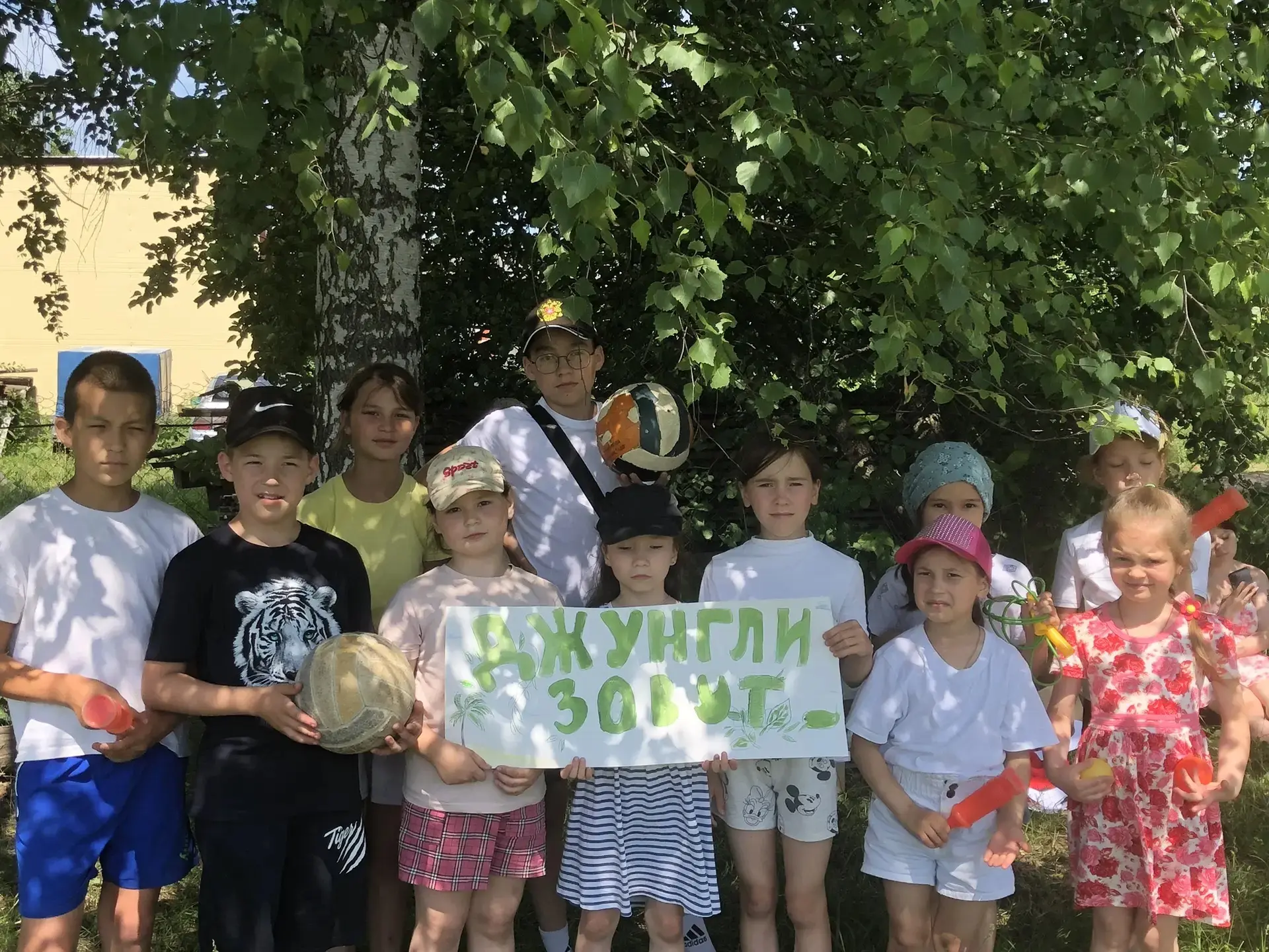 «Зов джунглей» — это традиционная и одна из самых любимых спортивно-развлекательных мер...