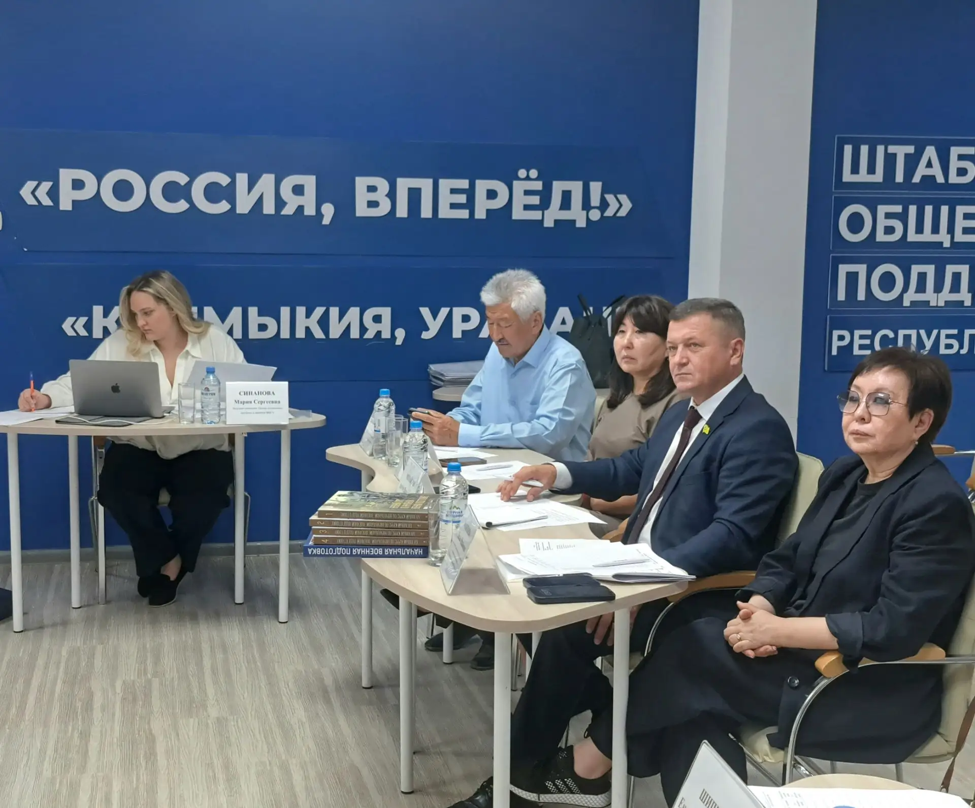 В Калмыкии проходит заключительный этап регионального проекта «Герои 08», направленного...