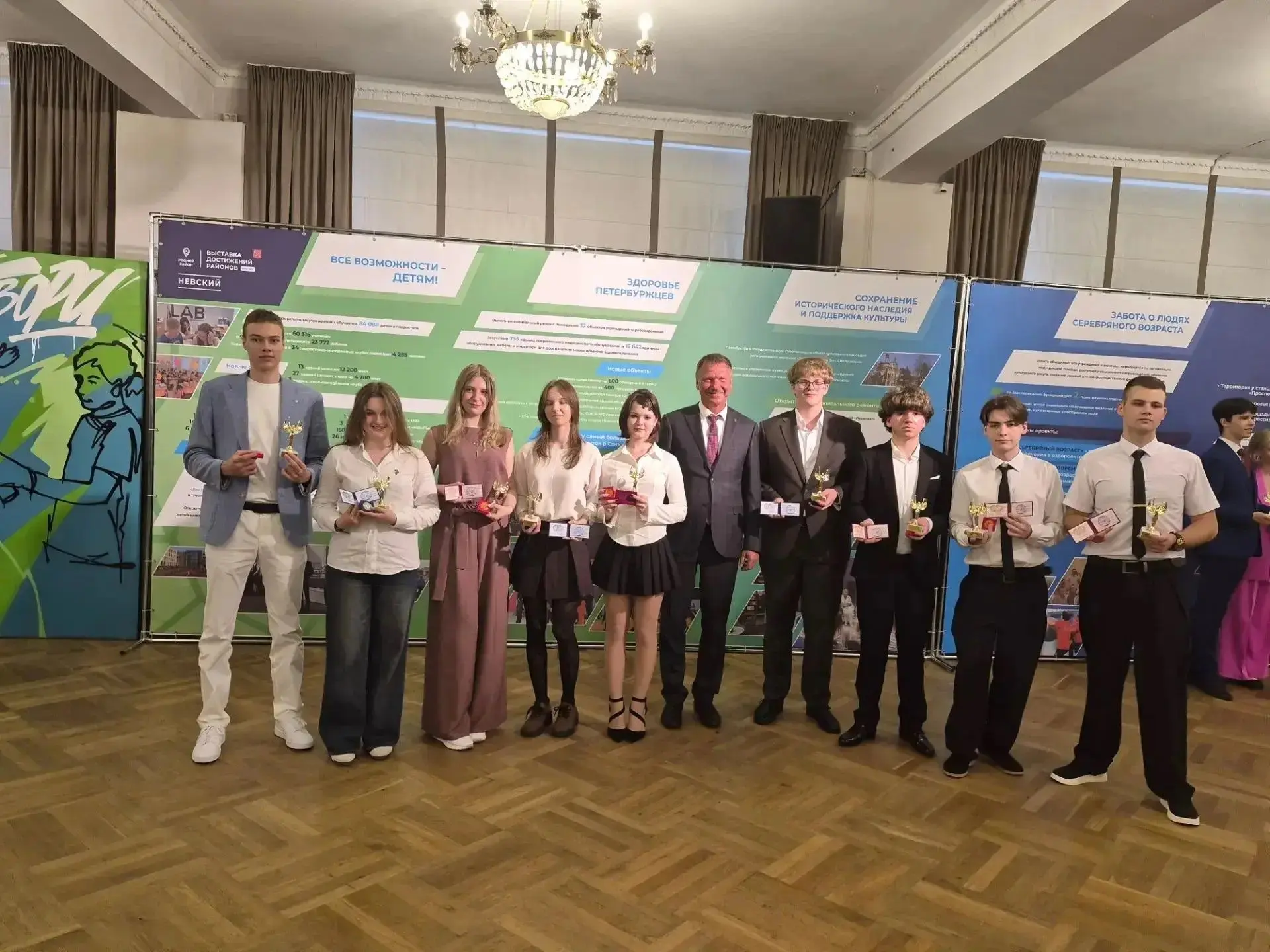 Лучшие из лучших! ✨

Сегодня состоялась торжественная церемония вручения
Медалей «За особые успехи в