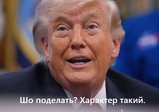 Трамп: Я отменил запланированные на вечер удары и бомбардировки по Ирану.