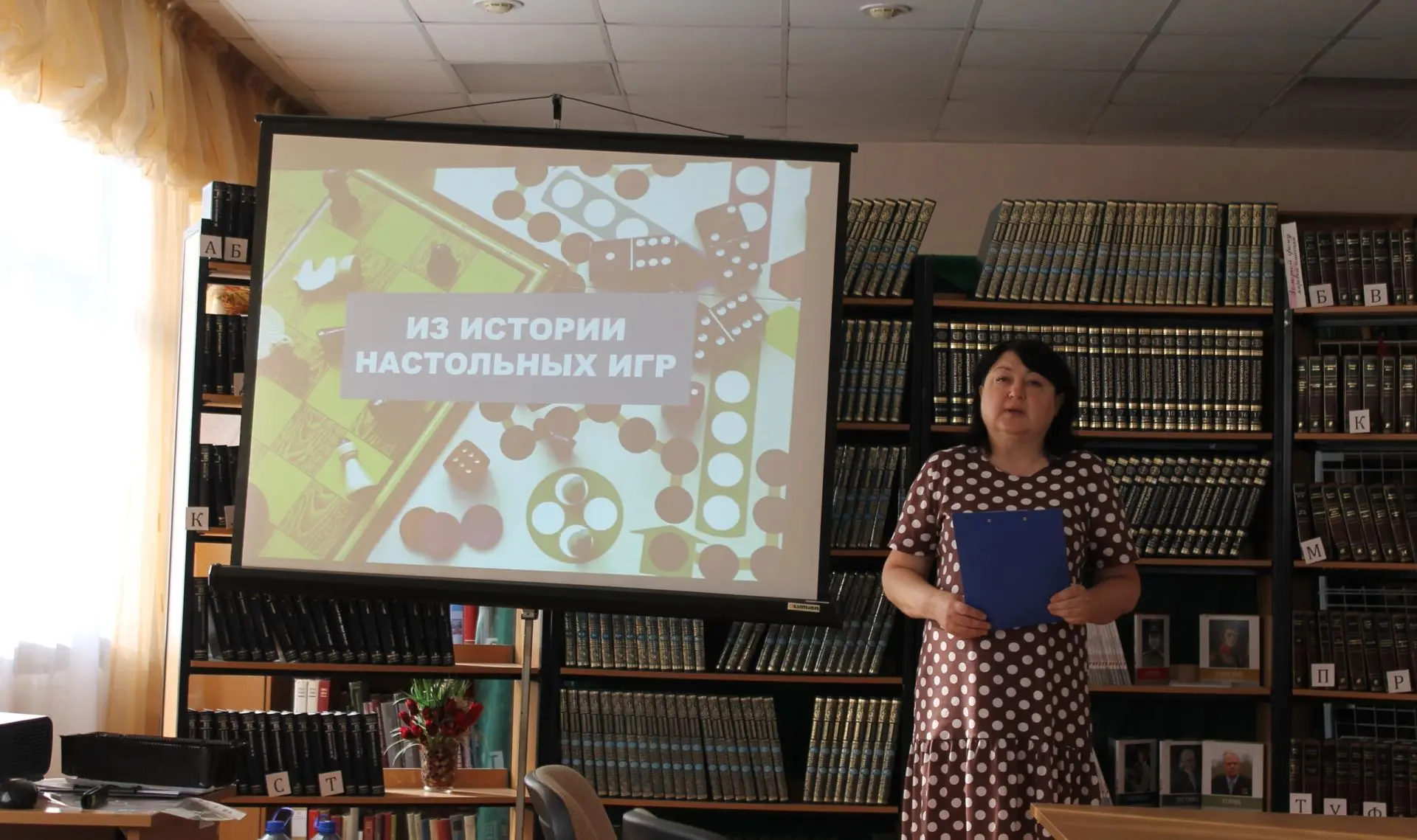 Сегодня, рамках акции "Белгородское лето" в Центральной библиотеке был организован вече...