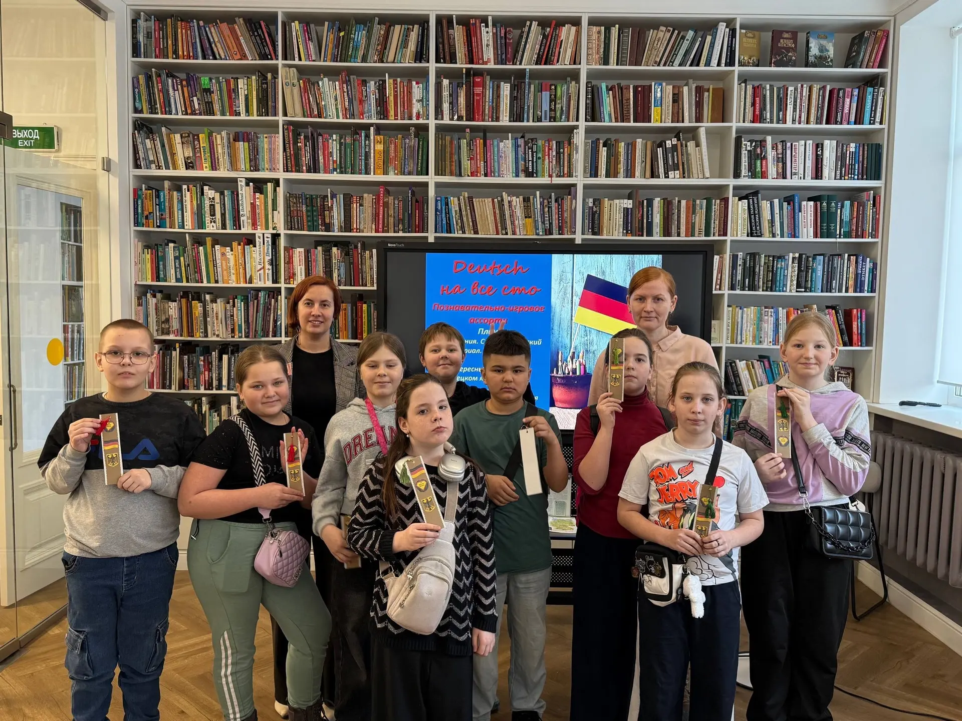 Языковой марафон    В Модельной библиотеке им. А.М. Горького побывали ученики 4 класса на познавател