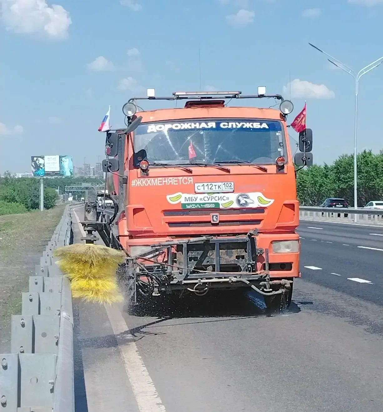 Делимся фотографиями рабочего процесса МБУ «СУРСИС»!