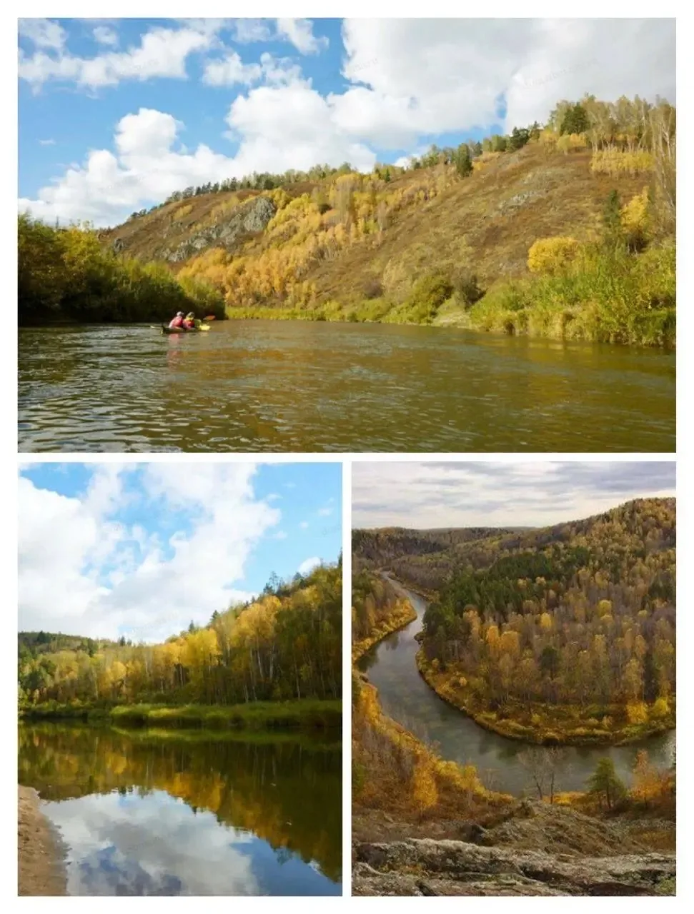 🍂 МЕГА-УИКЕНД НА БЕРДИ