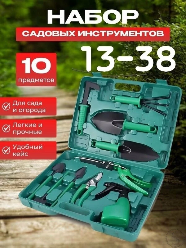 https://vk.com/photo-184814919_492845521