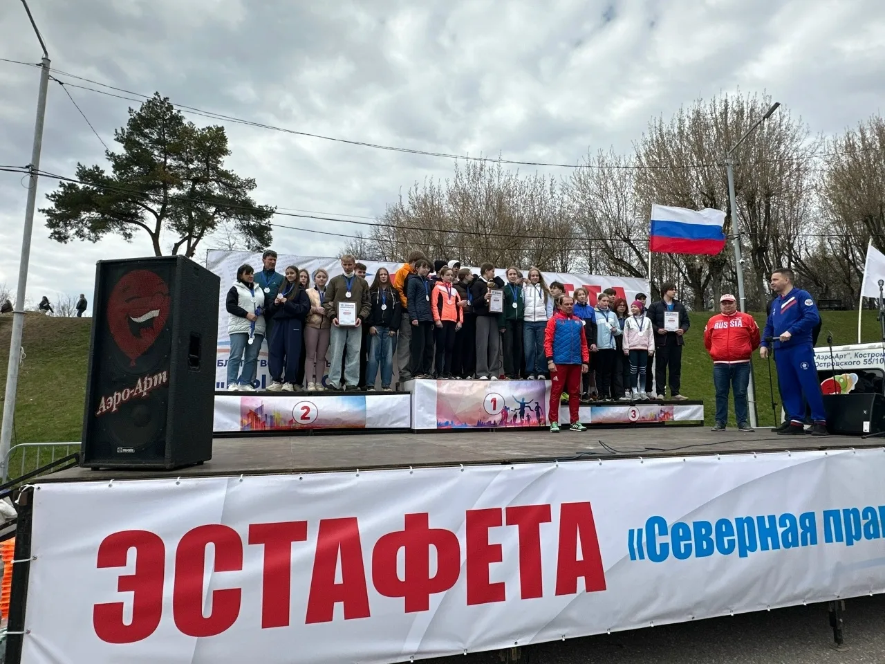 Очередная победа!!!