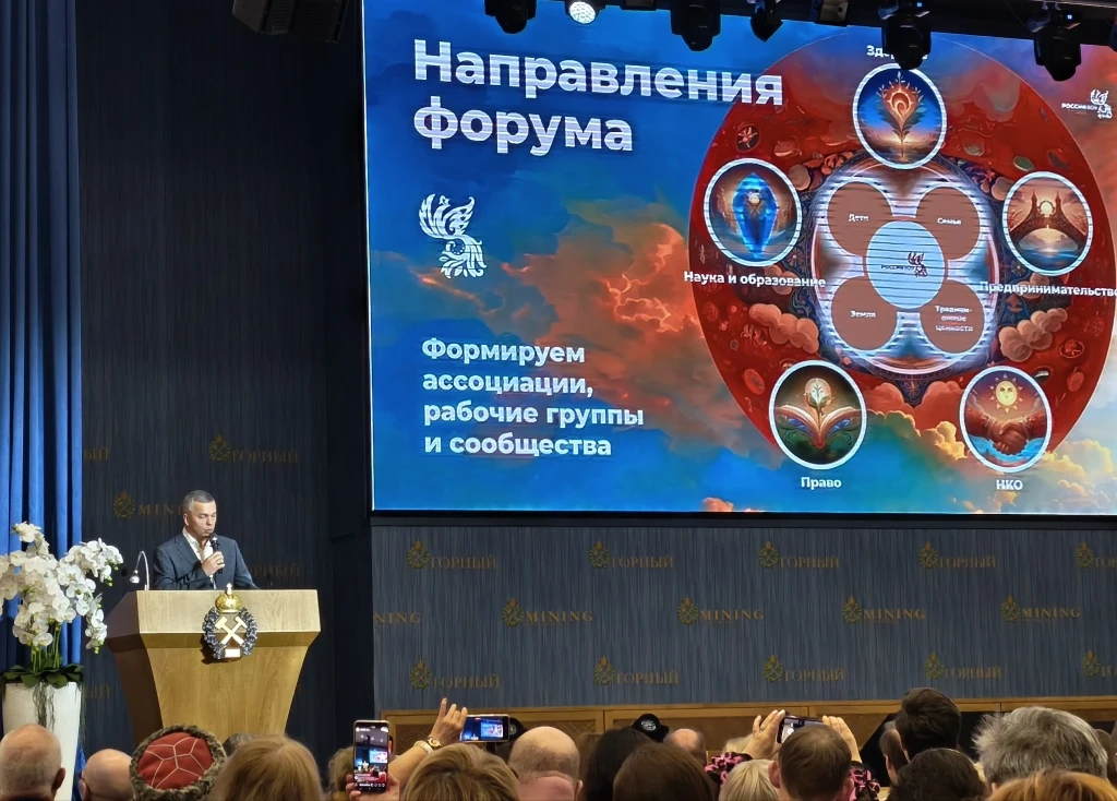 Педагог ДЮЦ  г. Ейска приняла участие в Гранд-Форуме «Россия 809» в Санкт-Петербурге   С 17 по 19 ап