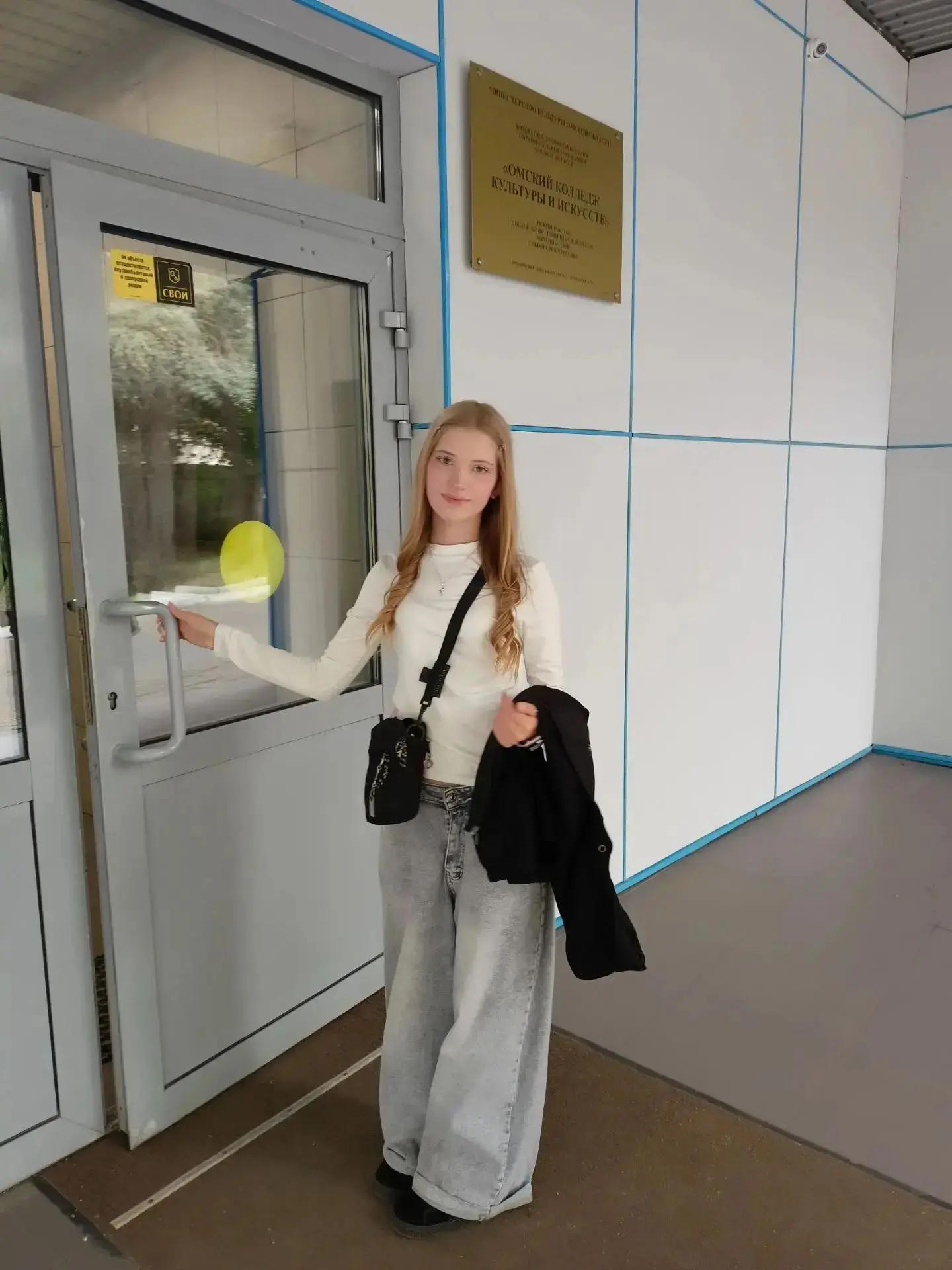 🎓 Вчера — еще школьники, а сегодня — уже студенты! У наших выпускников новый этап жизни.
