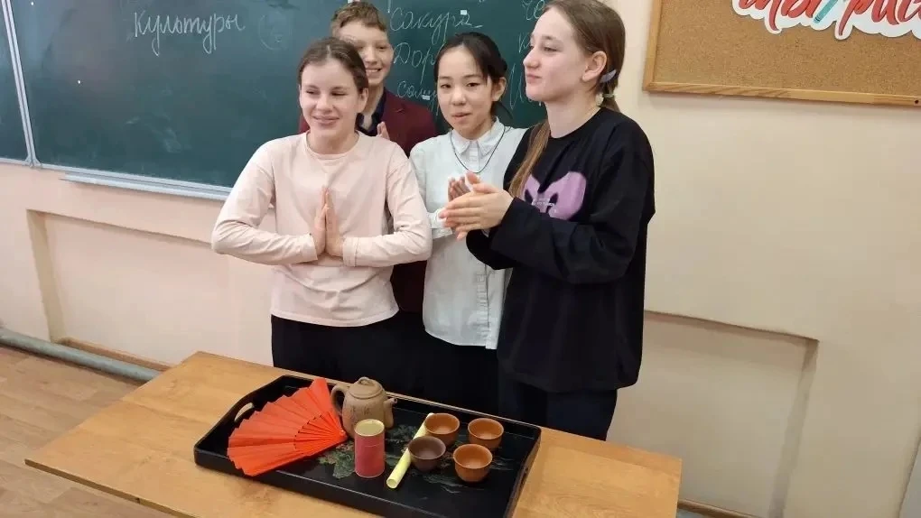 МБОУ «СОШ 1» (структурное подразделение, ул.Н.Громова, д.1) 28.03.2026 в школе прошел День китайской
