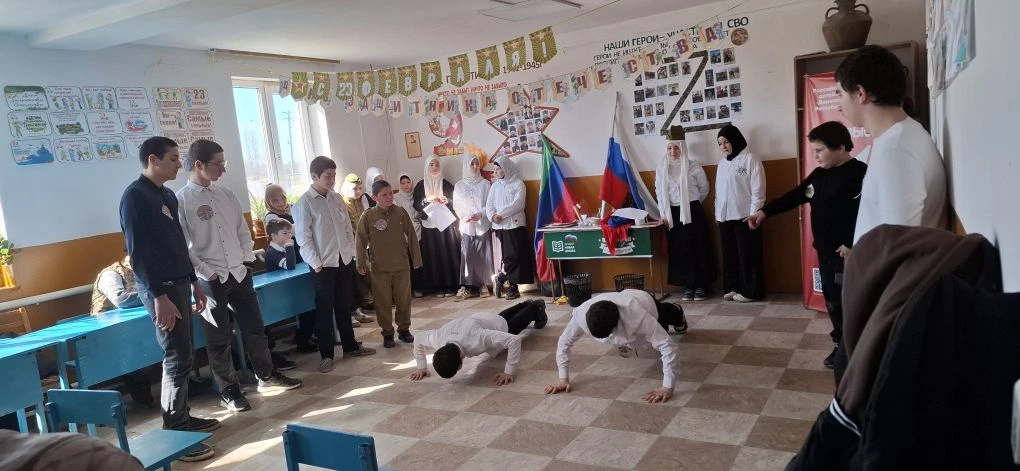 Сегодня  прошло мероприятие, посвящённое празднику «День Защитника Отечества».🇷🇺