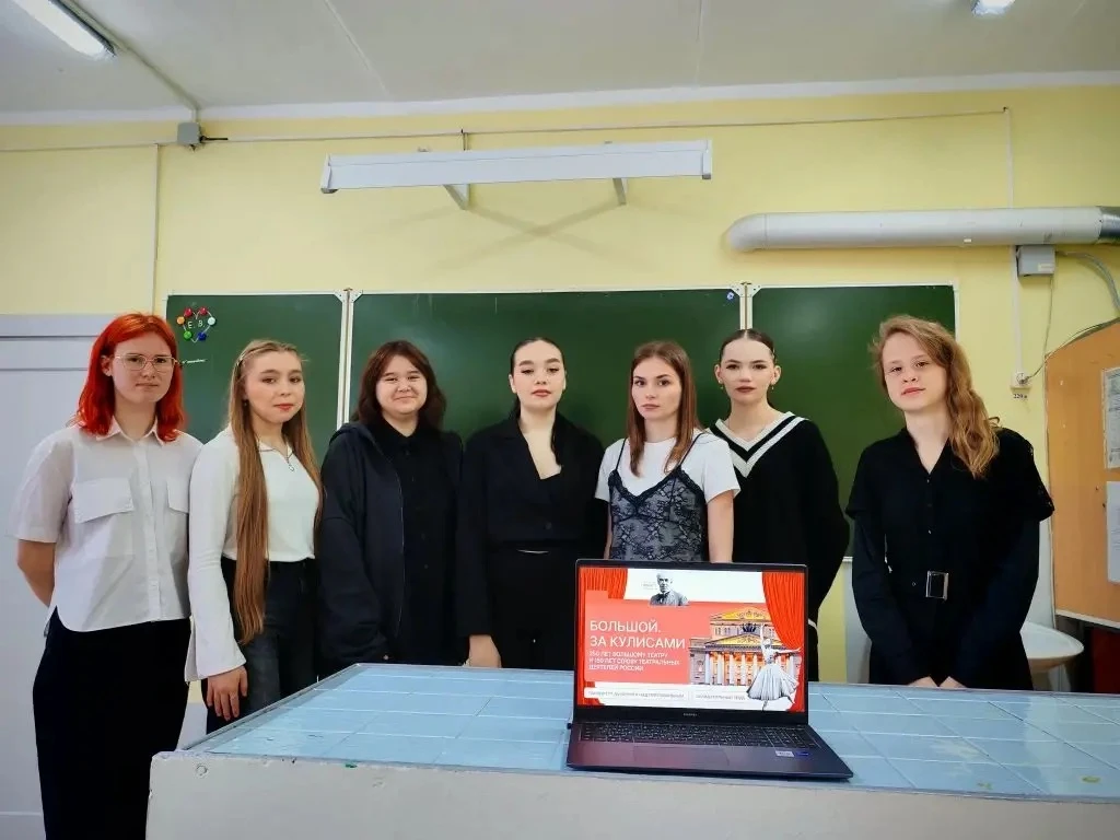 🇷🇺Разговоры о важном🇷🇺    📌Новая учебная неделя в нашем колледже началась традиционно с занятия «Раз