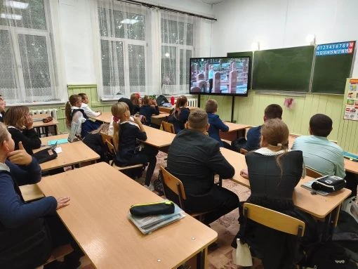 3 сентября — День солидарности в борьбе с терроризмом