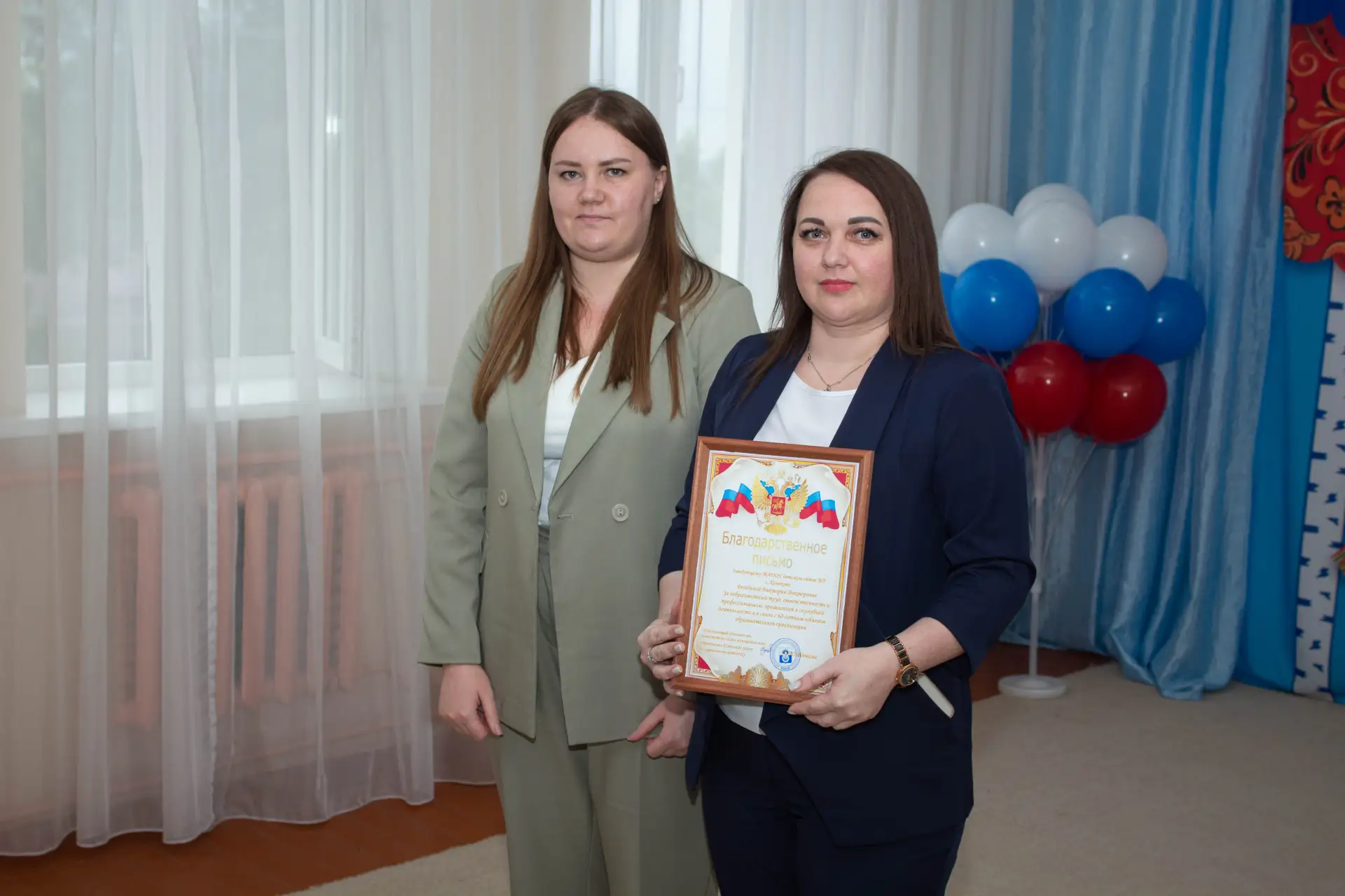 🎉 Сегодня в МАДОУ детском саду состоялось по-настоящему значимое событие — мы отметили...