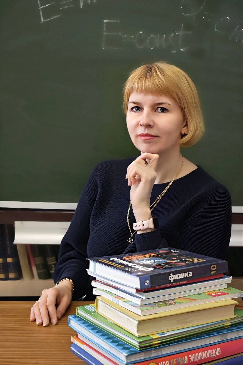 Поздравляю с днём рождения замечательного учителя физики Анну Анатольевну Лысоконь! Ваш...