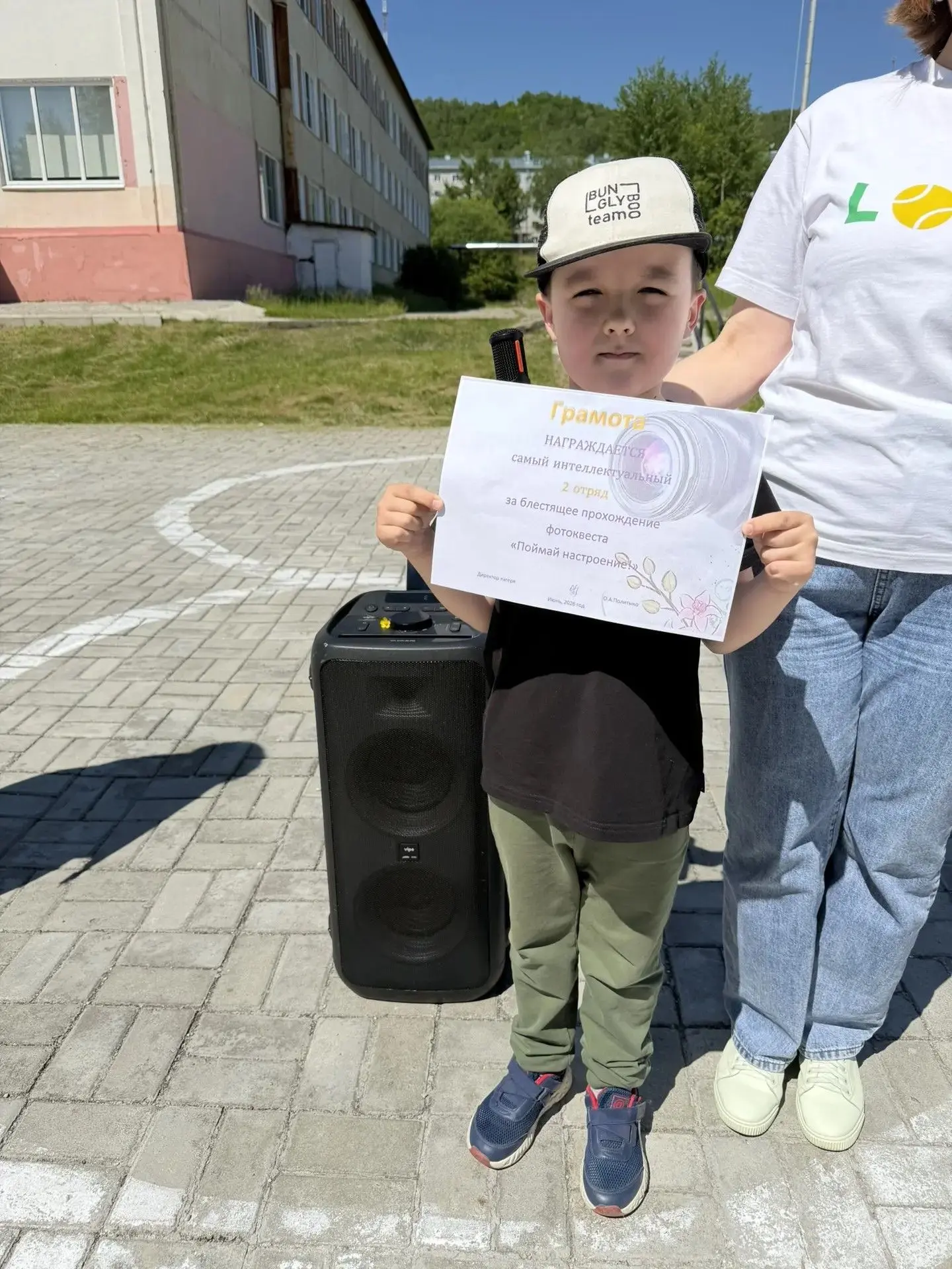 🏊‍♂️ «Академия безопасности» 2:0 🌊❗️Сегодняшний день в нашем лагере был посвящён самой важной теме