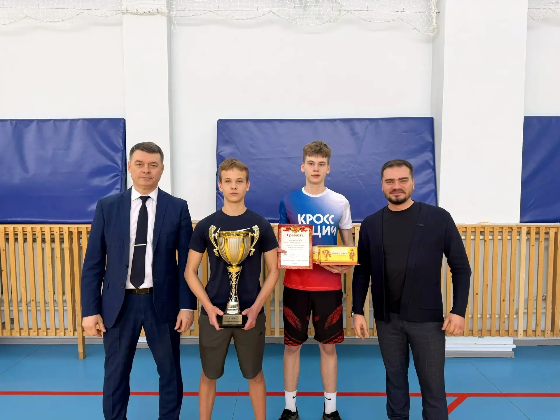 ДЕТИ - УЧИТЕЛЯ - РОДИТЕЛИ #МАОУСОШ222 ✅  🏆Триумф на «Заельцовском защитнике»: наши команды привезли 