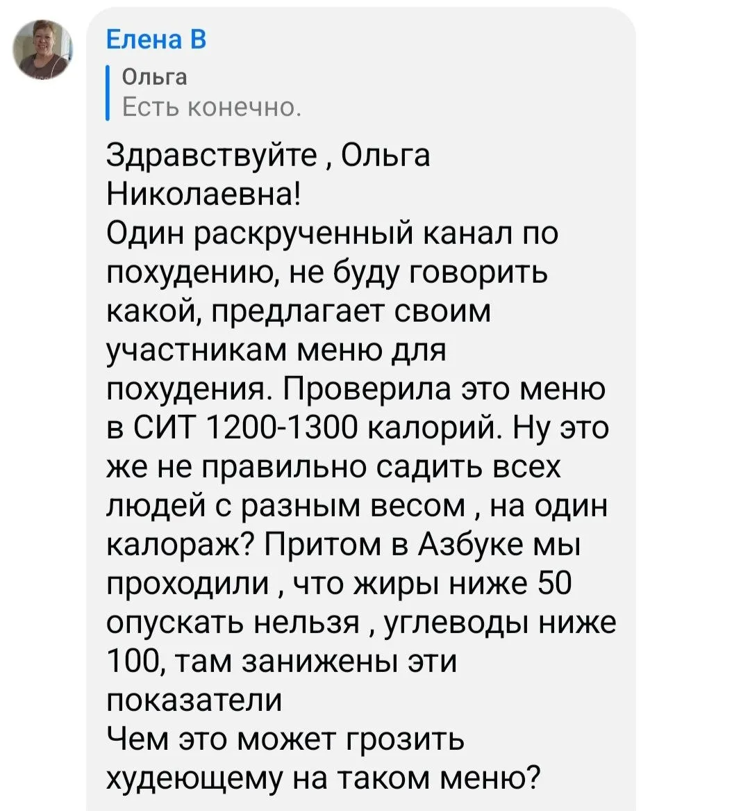 Вы абсолютно правы.
Это не только не правильно, но и опасно для здоровья.

Я уже не говорю, что гото