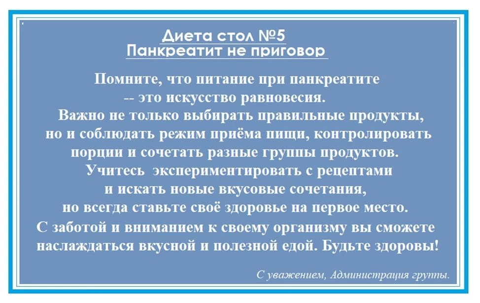 Всегда помните 💁  ~~~ ~~~
