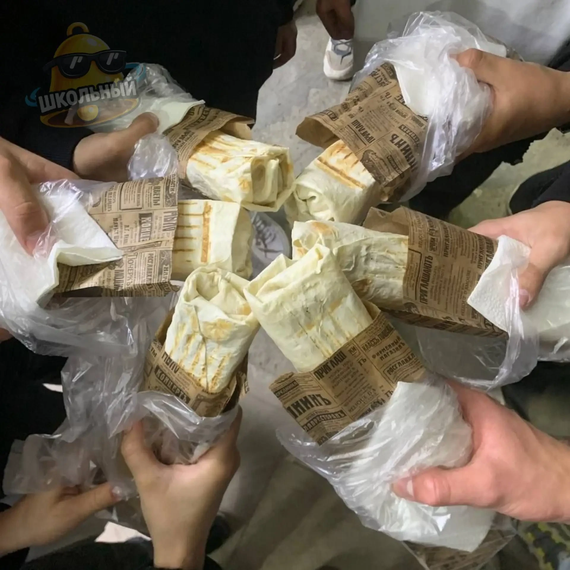 ⚡️В ШКОЛАХ МОГУТ ПОЯВИТЬСЯ УМНЫЕ БУФЕТЫ