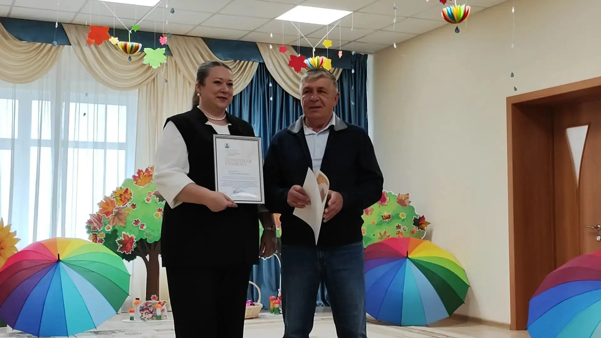 🎉ПРАЗДНИК ПРОДОЛЖАЕТСЯ!