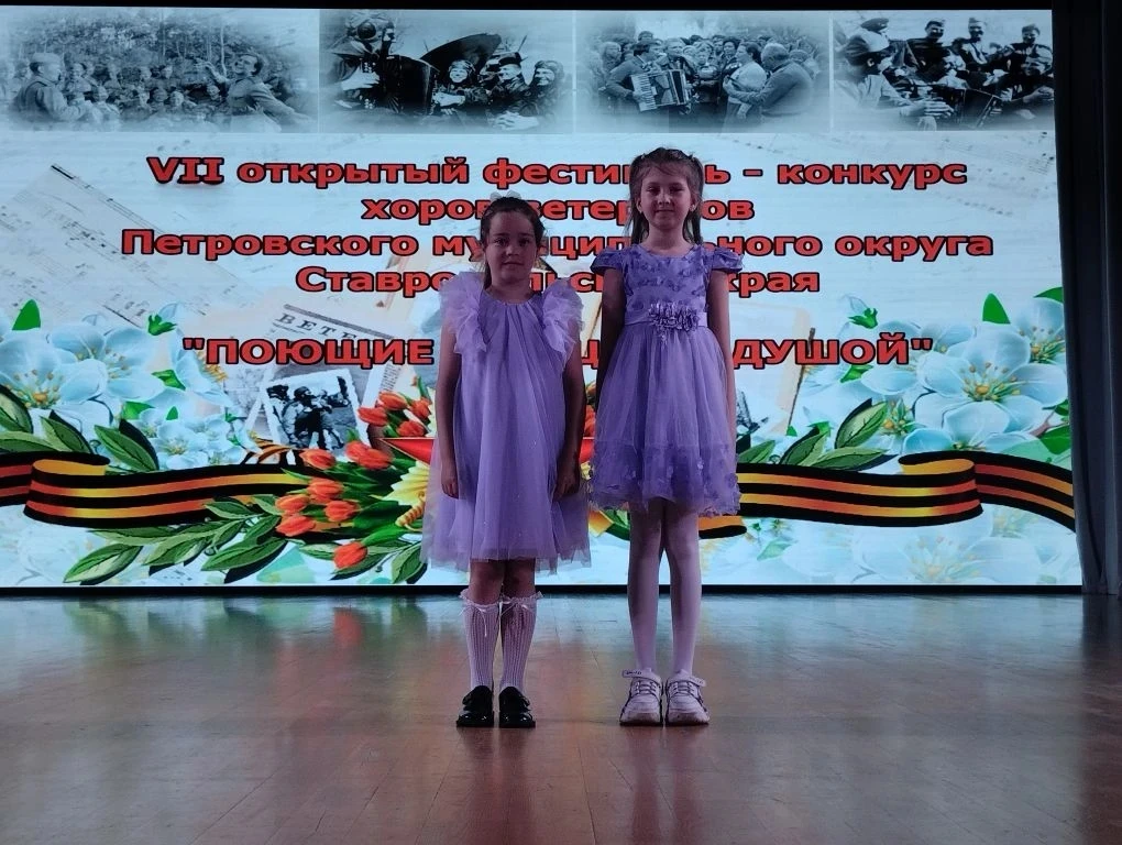 22 мая в г. Светлограде состоялось награждение участников и лауреатов фестиваля конкурс...